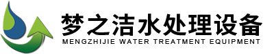 杭州銀浩電子科技有限公司